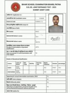 Bihar Deled Entrance Exam Date 2026